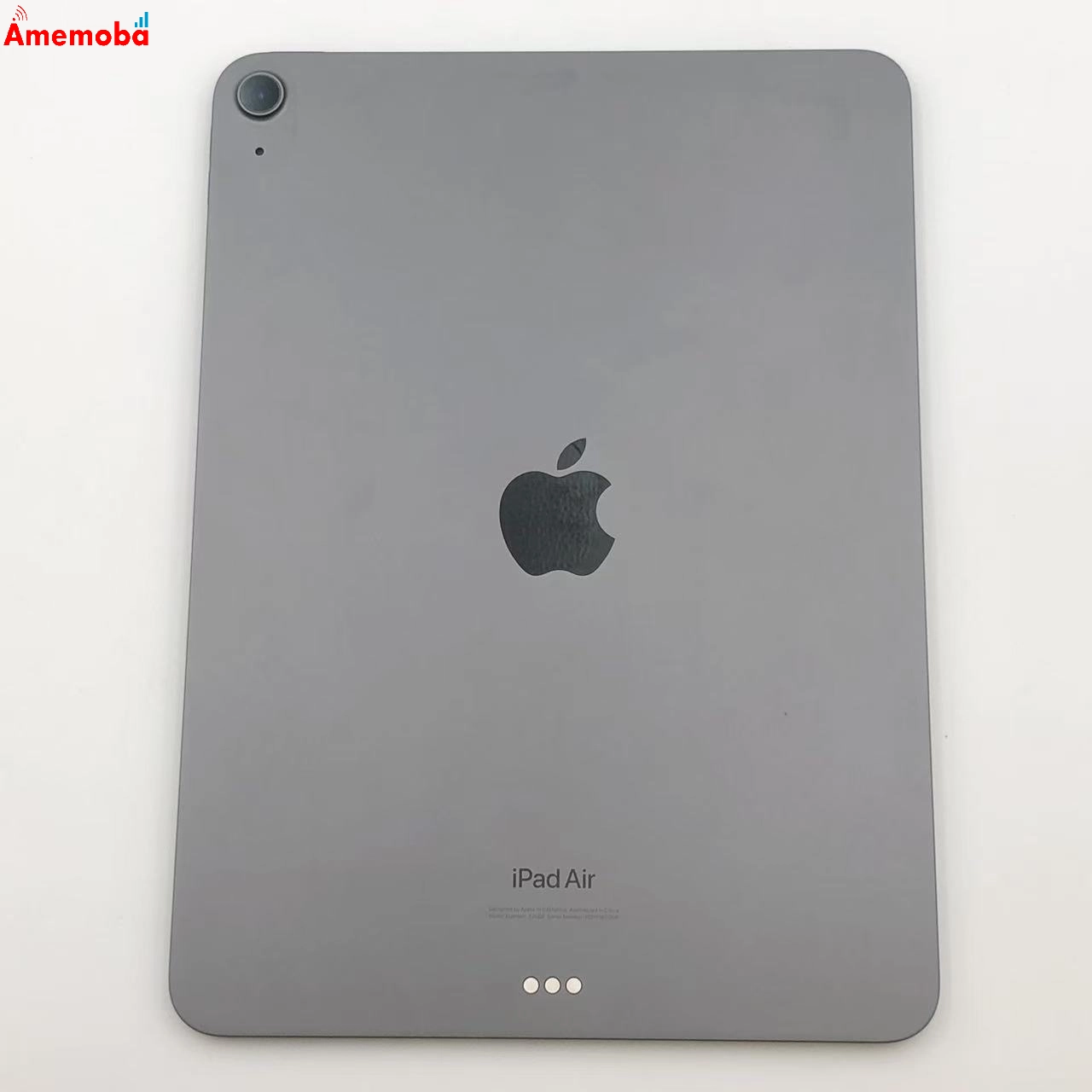 iPad Air 第5世代 Wi-Fiモデル 64GB スペースグレイ MM9C3J/A 美品
