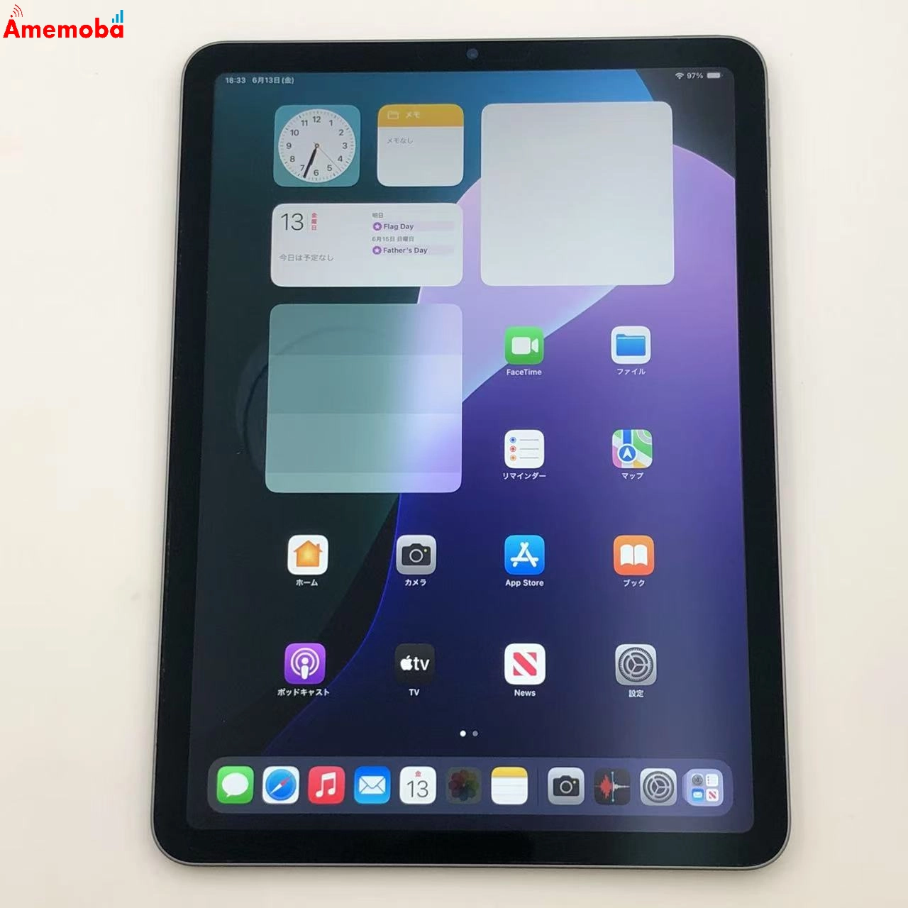 iPad Air 第5世代 Wi-Fiモデル 64GB スペースグレイ MM9C3J/A 美品