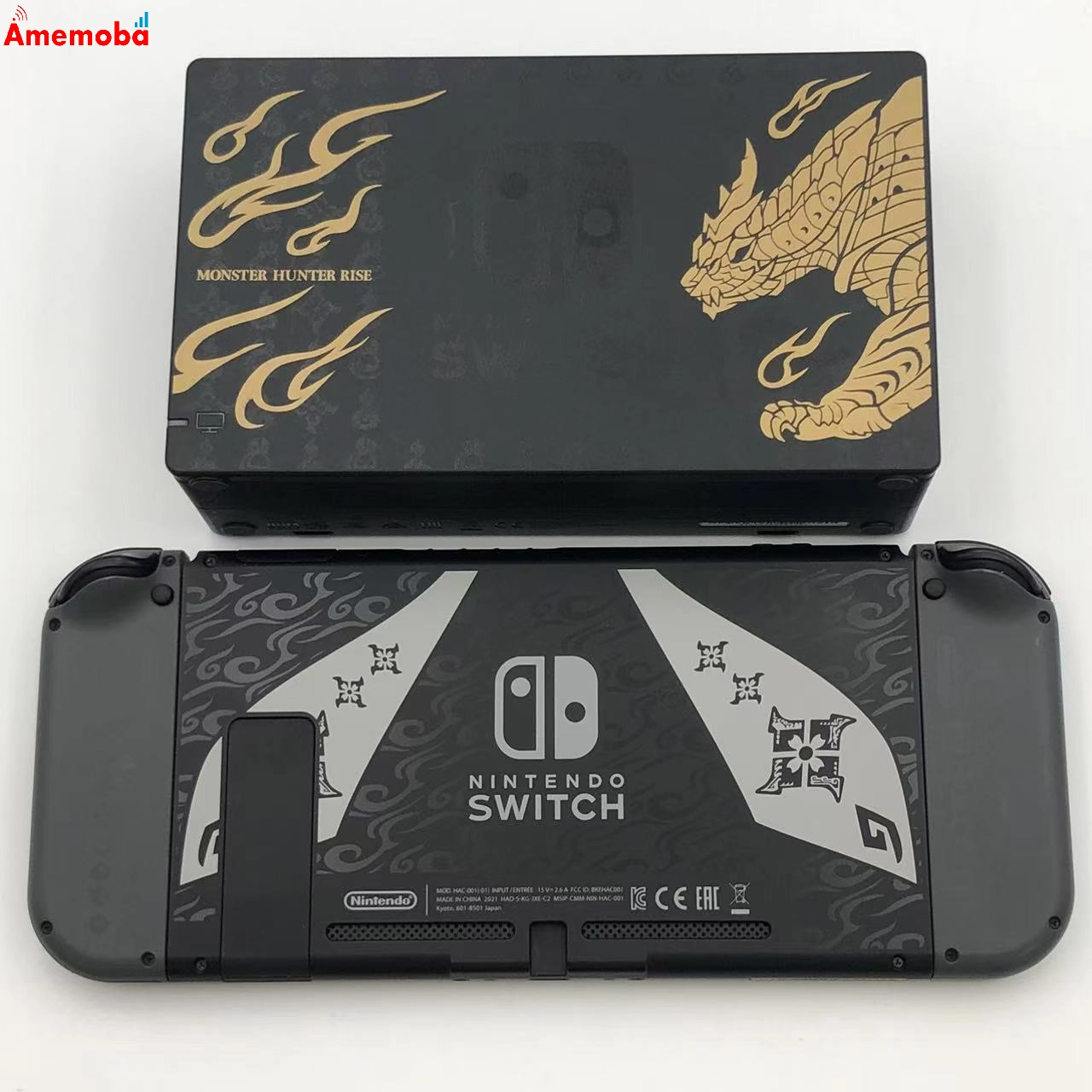 Nintendo Switch モンスターハンターライズ スペシャルエディション - - HAD-S-KGAGL 美品