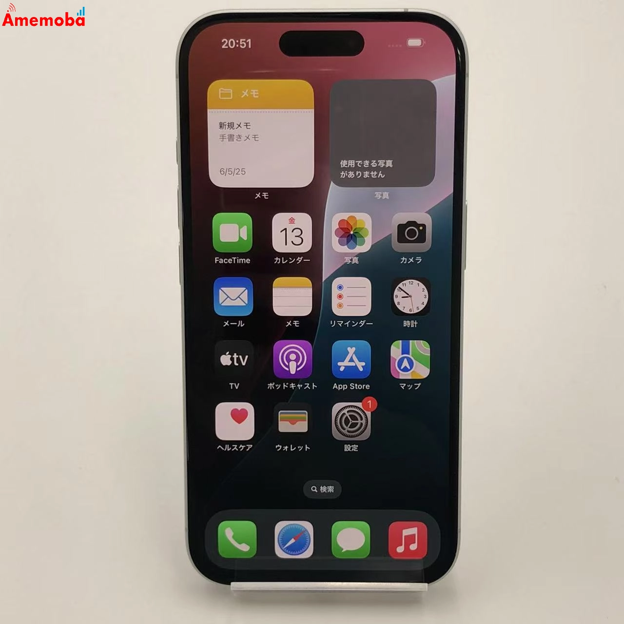 iPhone16 256GB ホワイト MYDX3J/A Apple版SIMフリー 未使用品