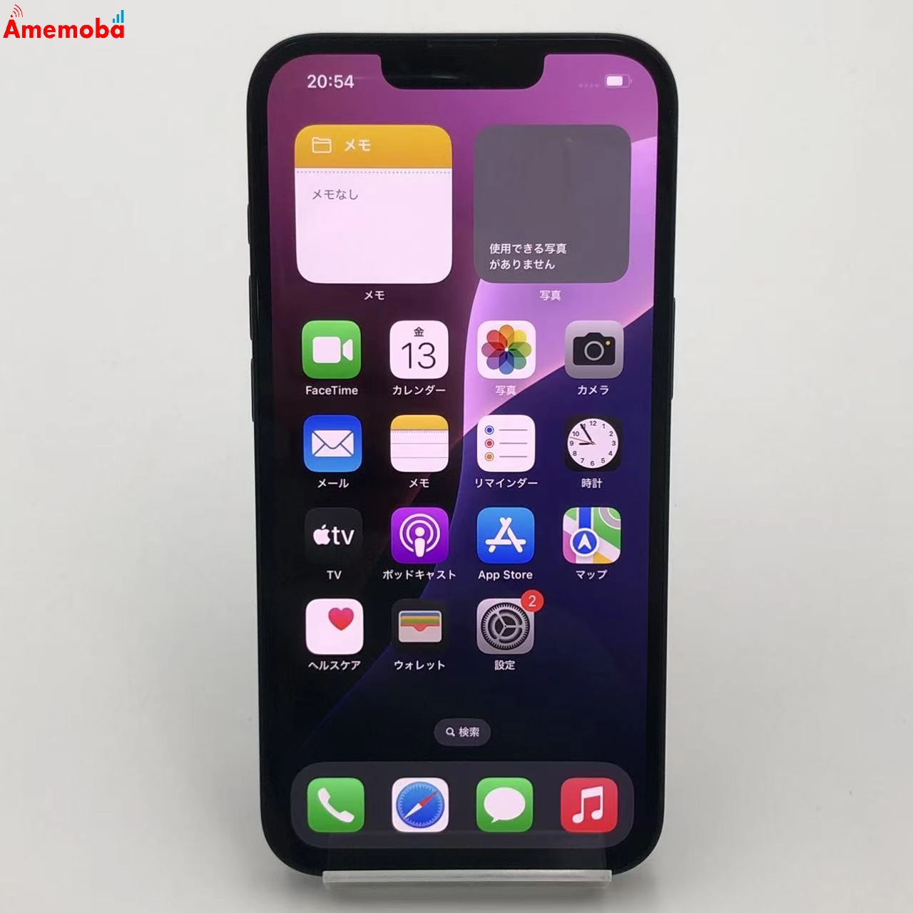 iPhone 16e 128GB ブラック MD1Q4J/A Apple版SIMフリー 未使用品