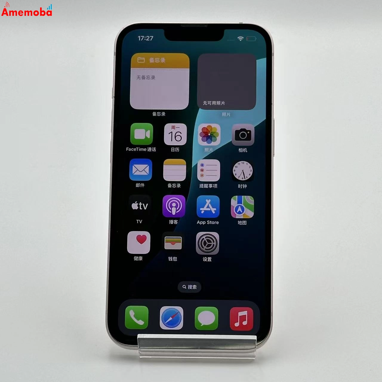 iPhone13 128GB ピンク MLNE3J/A SIMフリー