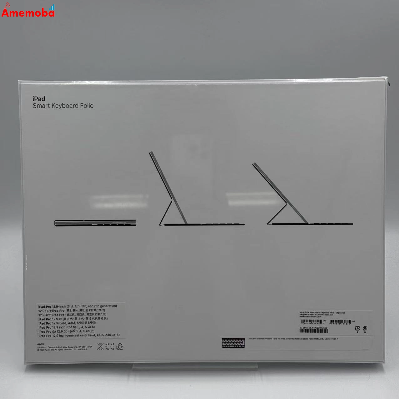 Apple Smart Keyboard Folio 日本語(JIS)iPad Pro 12.9インチ(第3/第4/第5/第6世代) ブラック系 MXNL2J/A