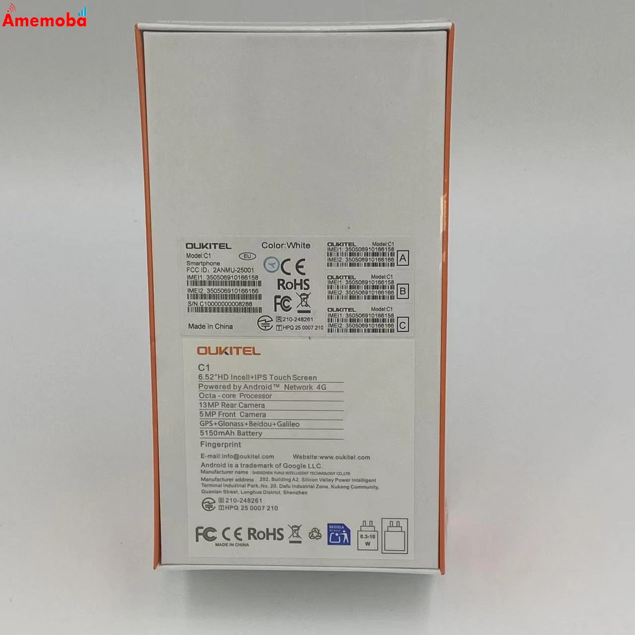 OUKITEL C1 16GB/128GB OUKITELC1 ストア版SIMフリー ホワイト 未開封品