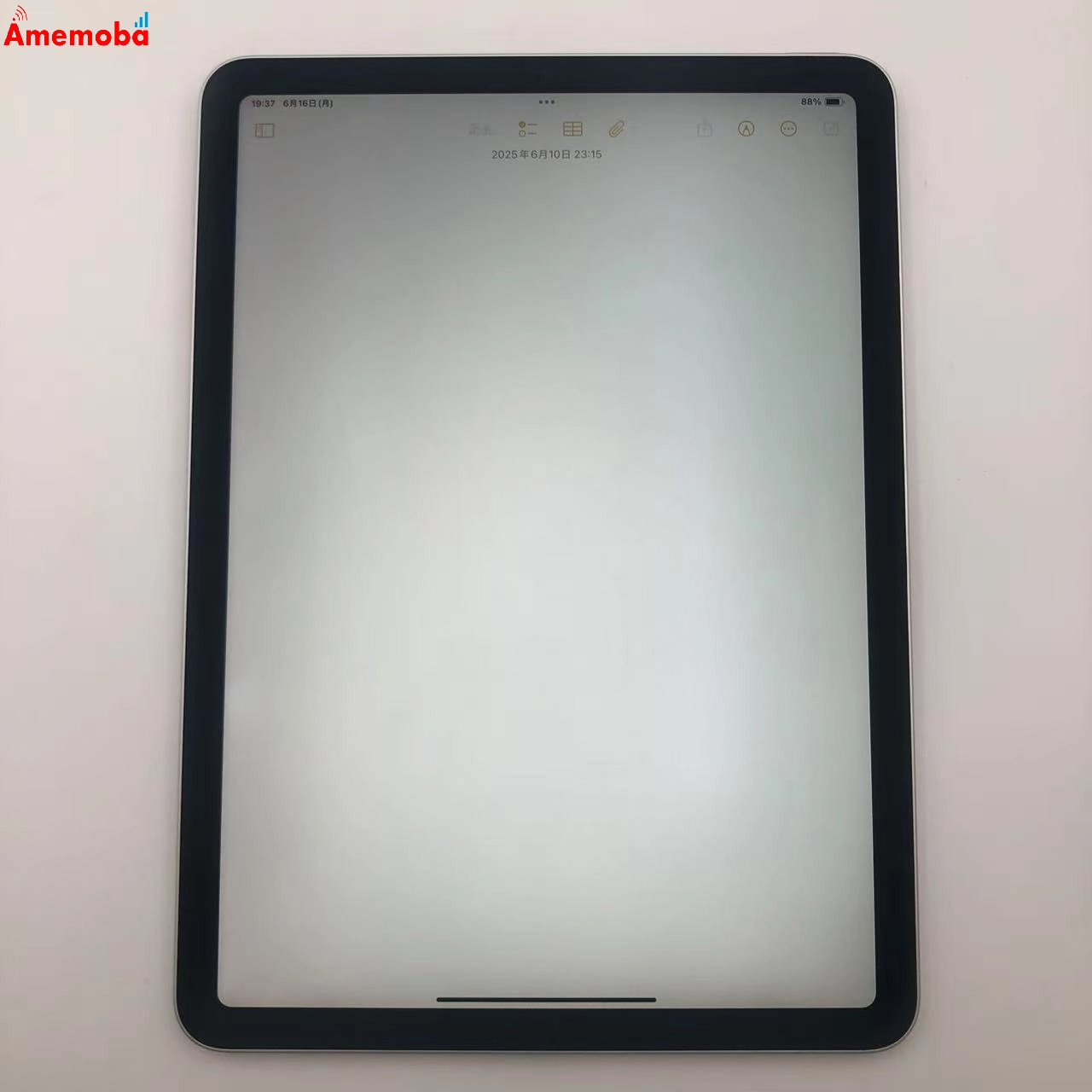 iPad Air 第4世代 Wi-Fiモデル 256GB シルバー NYFW2J/A