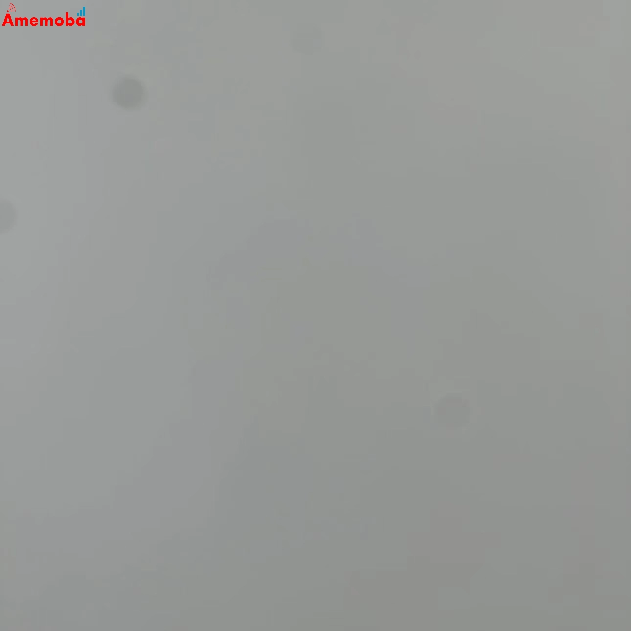 iPhone14 Pro Max 1TB スペースブラック MQ9K3J/A docomo版SIMフリー