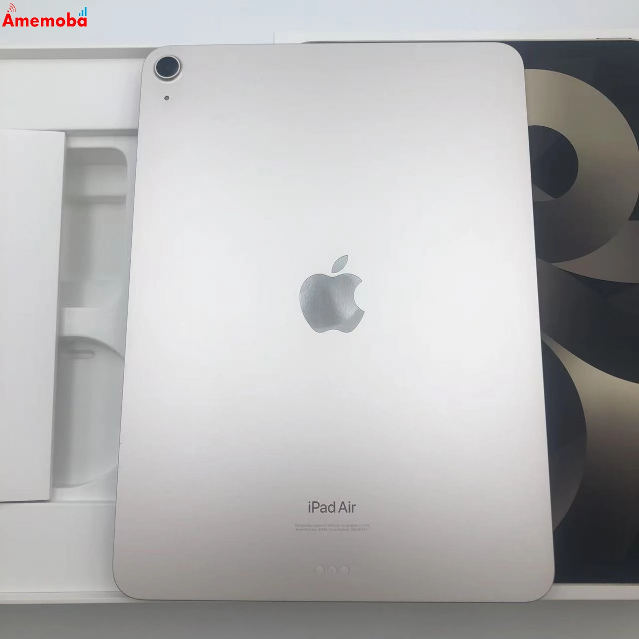 iPad Air 第5世代 Wi-Fiモデル 64GB スターライト MM9F3J/A 美品