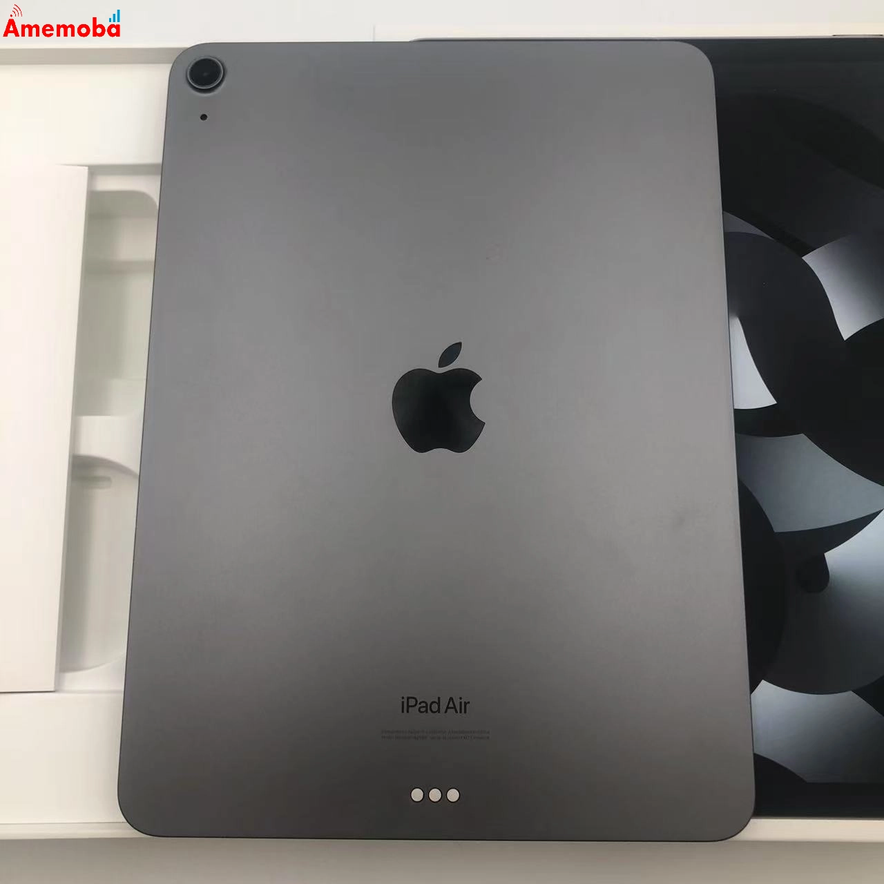 iPad Air 第5世代 Wi-Fiモデル 256GB スペースグレイ MM9L3J/A 美品