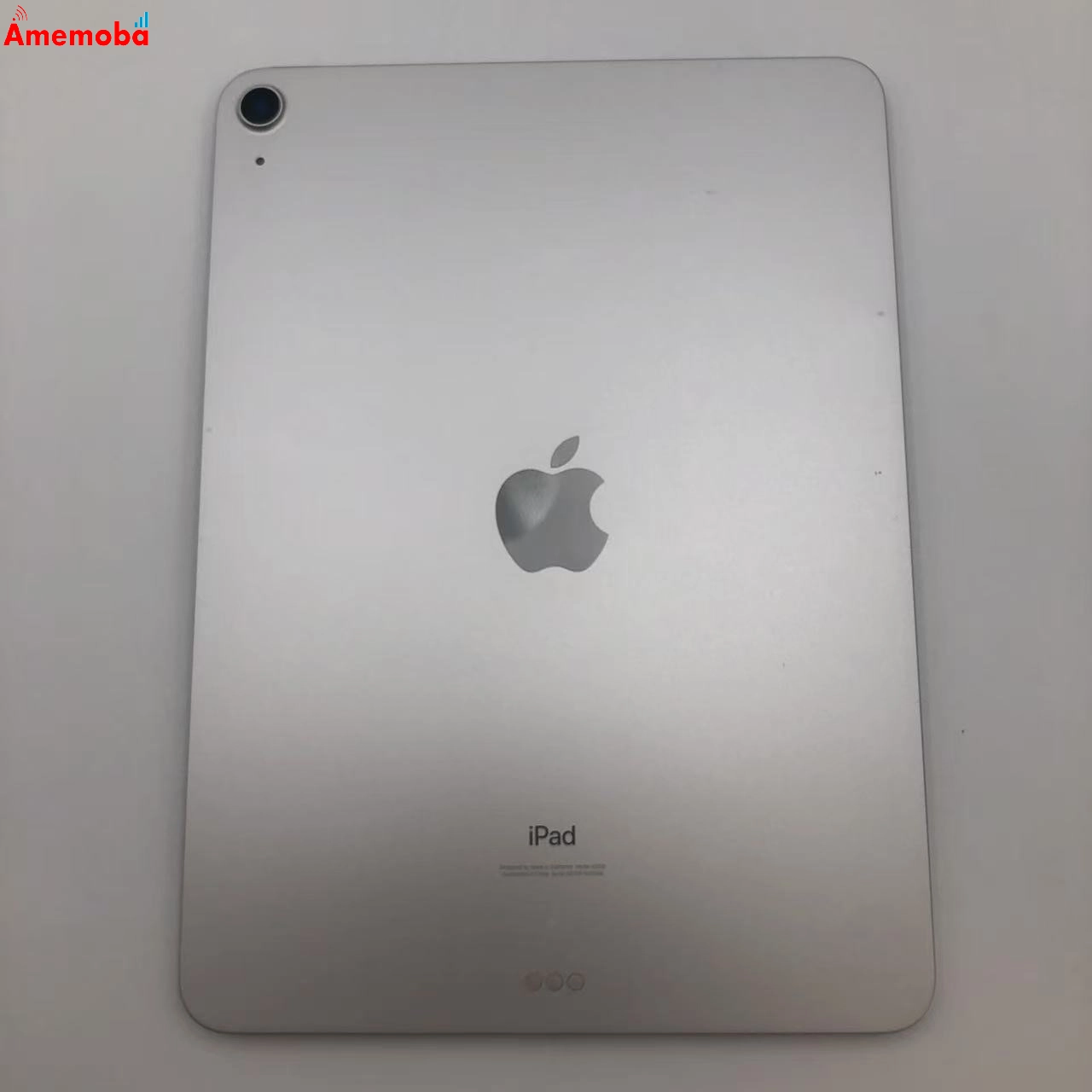 iPad Air 第4世代 Wi-Fiモデル 64GB シルバー MYFN2J/A 美品