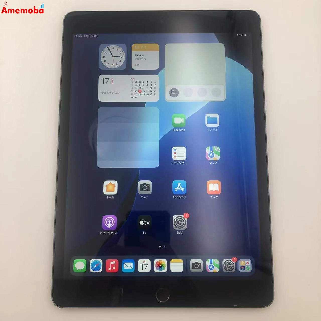 iPad 第9世代 64GB スペースグレイ NK473J/A Apple版SIMフリー