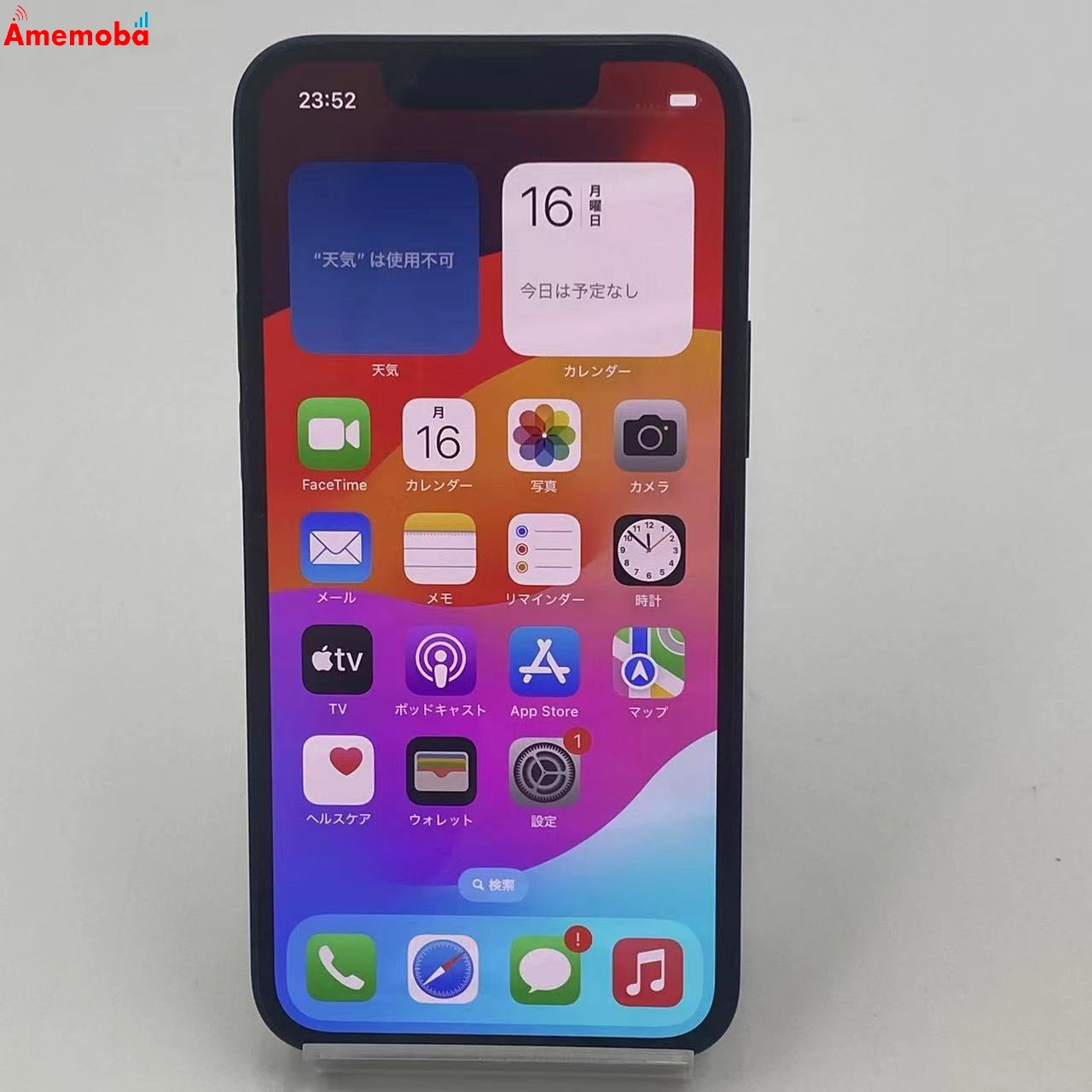 iPhone13 mini 128GB ミッドナイト MLJC3J/A Apple版SIMフリー 美品