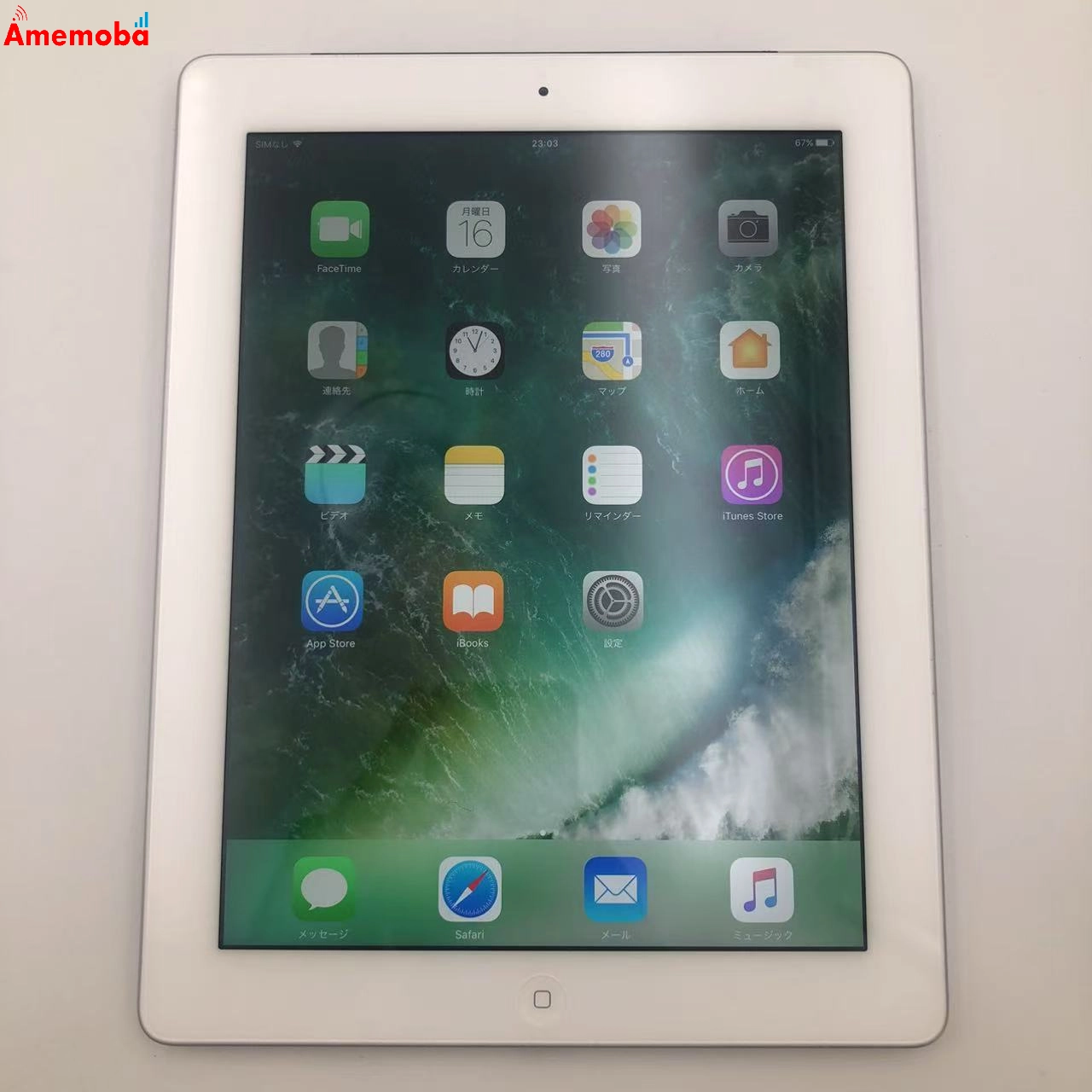iPad 第4世代 Wi-Fi+4G 32GB ホワイト MD526J/A AU版