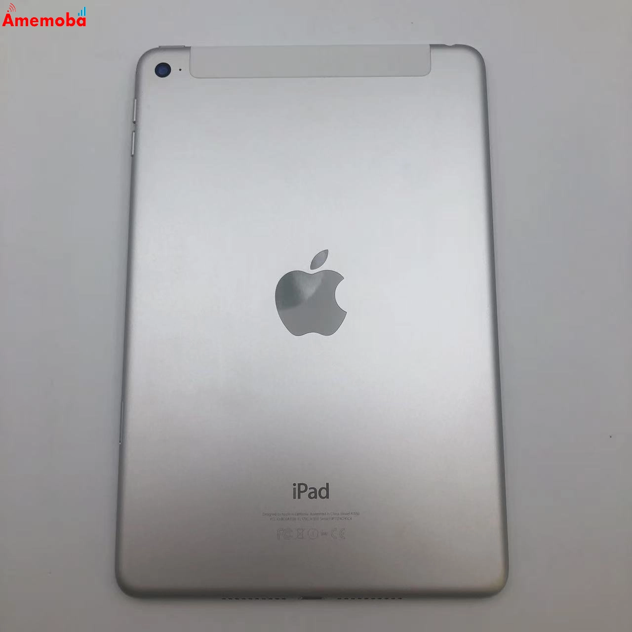iPad mini 第4世代 32GB シルバー MNWF2J/A AU版SIMフリー 美品 au