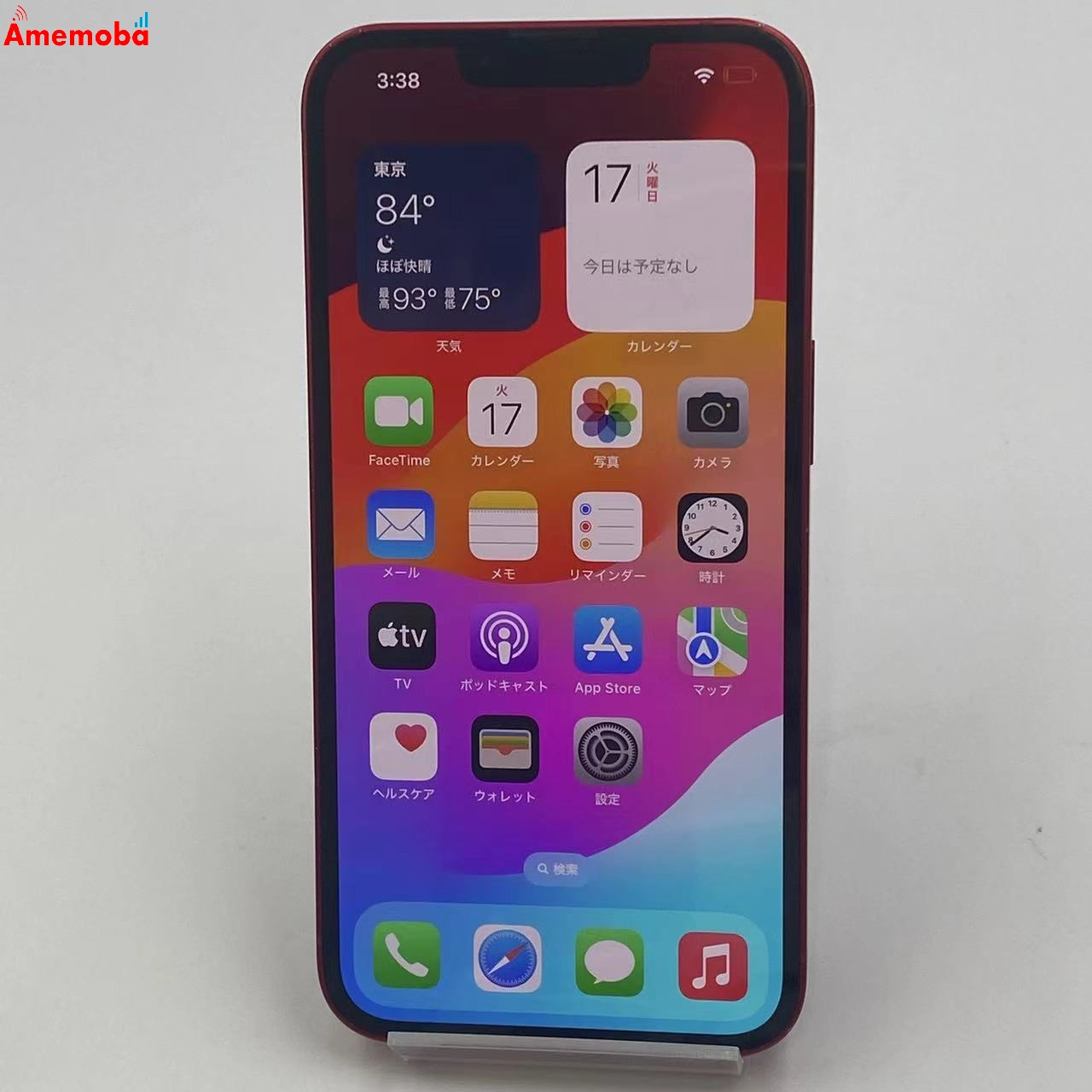 iPhone13 128GB Product Red MLNF3J/A Apple版SIMフリー ジャンク品