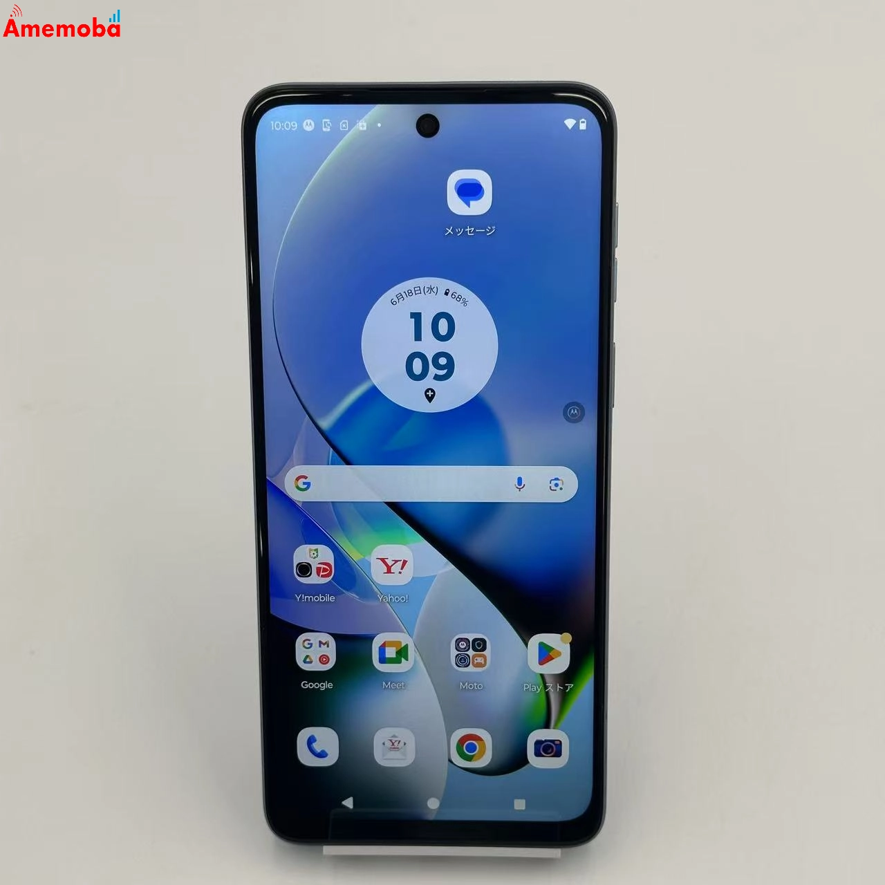 moto g64y 5G 128GB シルバーブルー A401MO Y!mobile版SIMフリー 美品