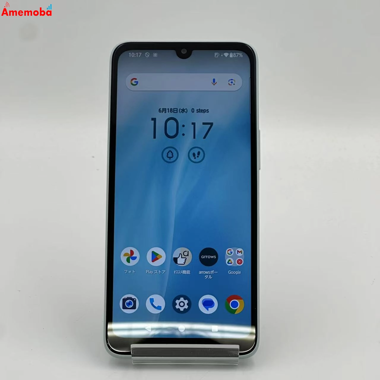 arrows We2 64GB ネイビーグリーン M07 楽天モバイル版SIMフリー 新品同様 4GB/64GB