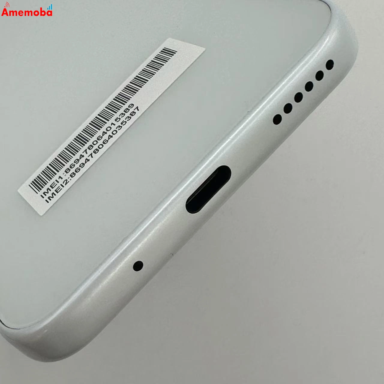 Libero 5G IV 128GB ホワイト A302ZT Y!mobile版SIMフリー 新品同様