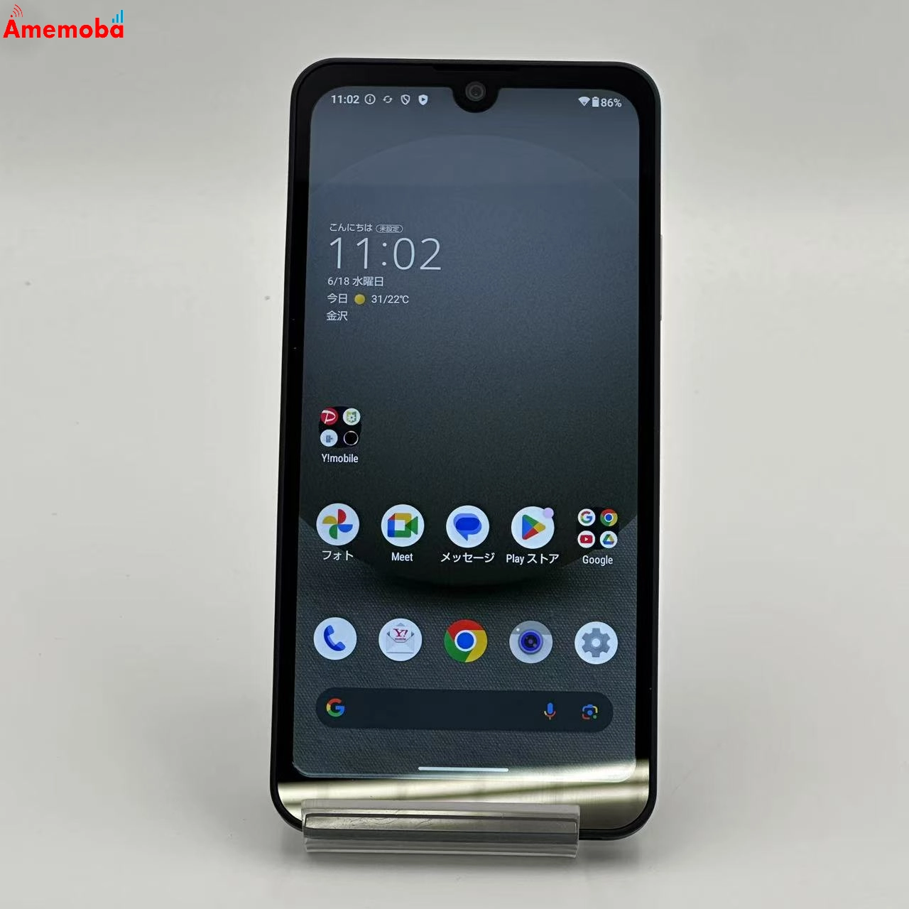 AQUOS wish3 64GB ブラック A302SH Y!mobile版SIMフリー 新品同様