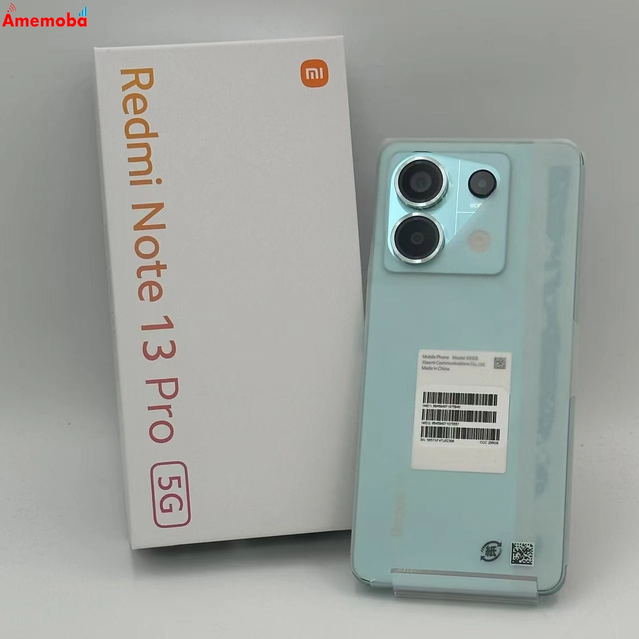 Redmi Note 13 Pro 5G 8GB/256GB オーシャンティール XIG05 au