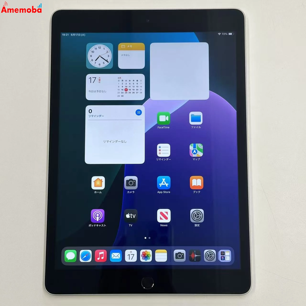 iPad 第9世代 Wi-Fiモデル 64GB シルバー NK2L3J/A 未使用品