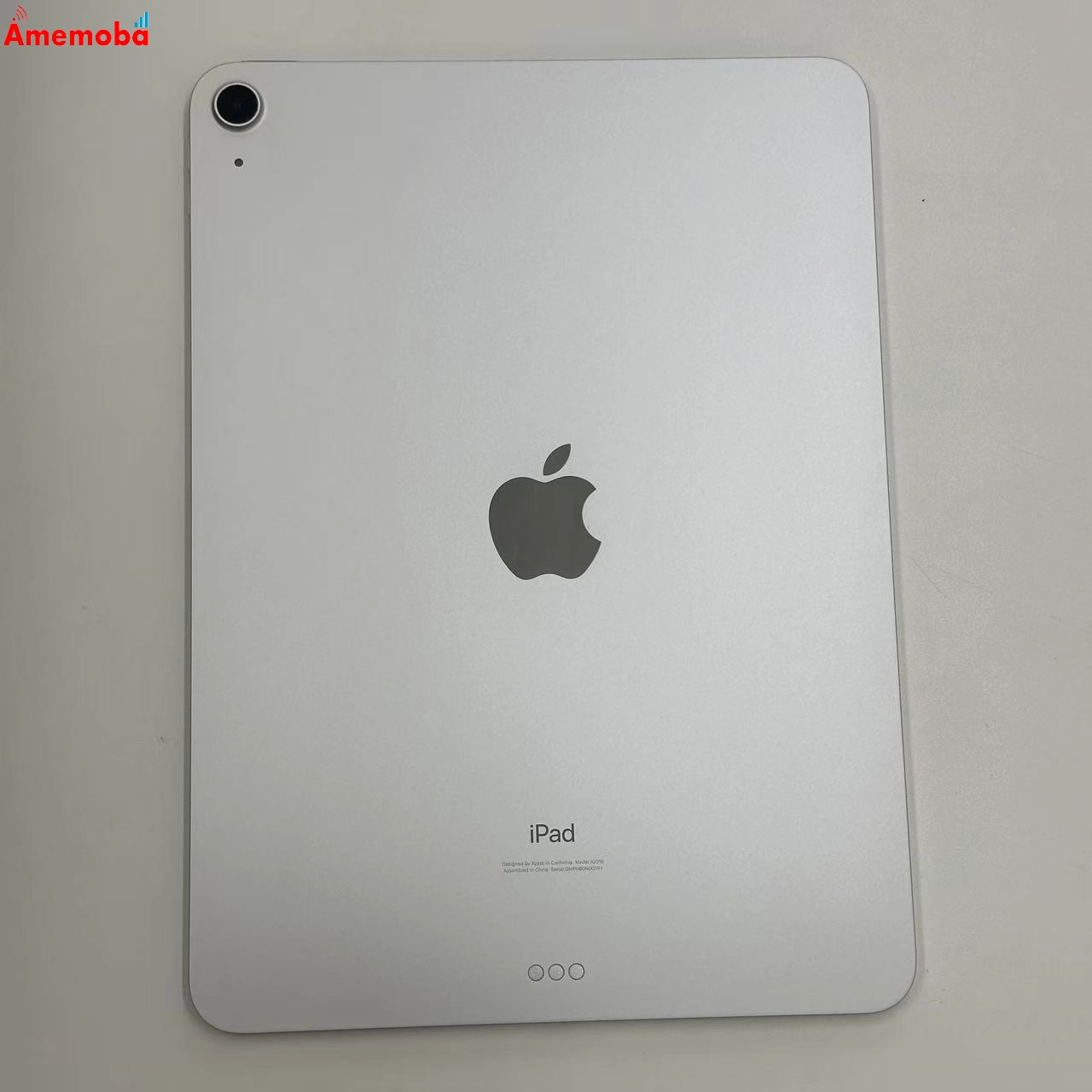 iPad Air 第4世代 Wi-Fiモデル 256GB シルバー NYFW2J/A
