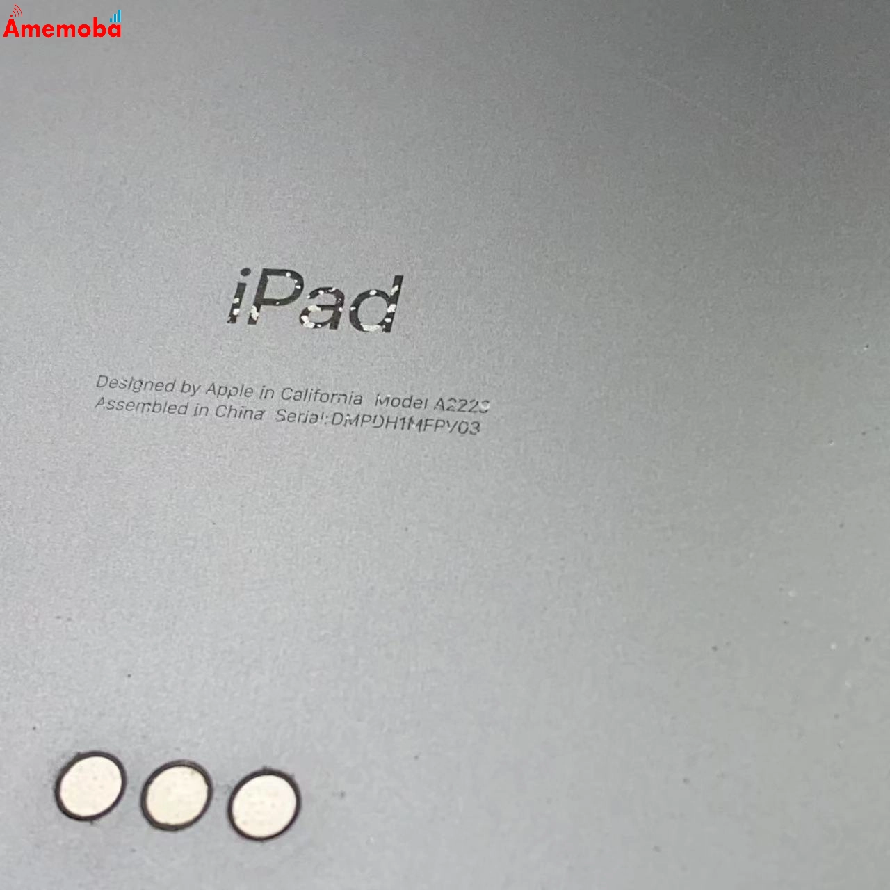 iPad Pro 12.9インチ 第4世代 Wi-Fiモデル 128GB MY2H2J/A  スペースグレイ