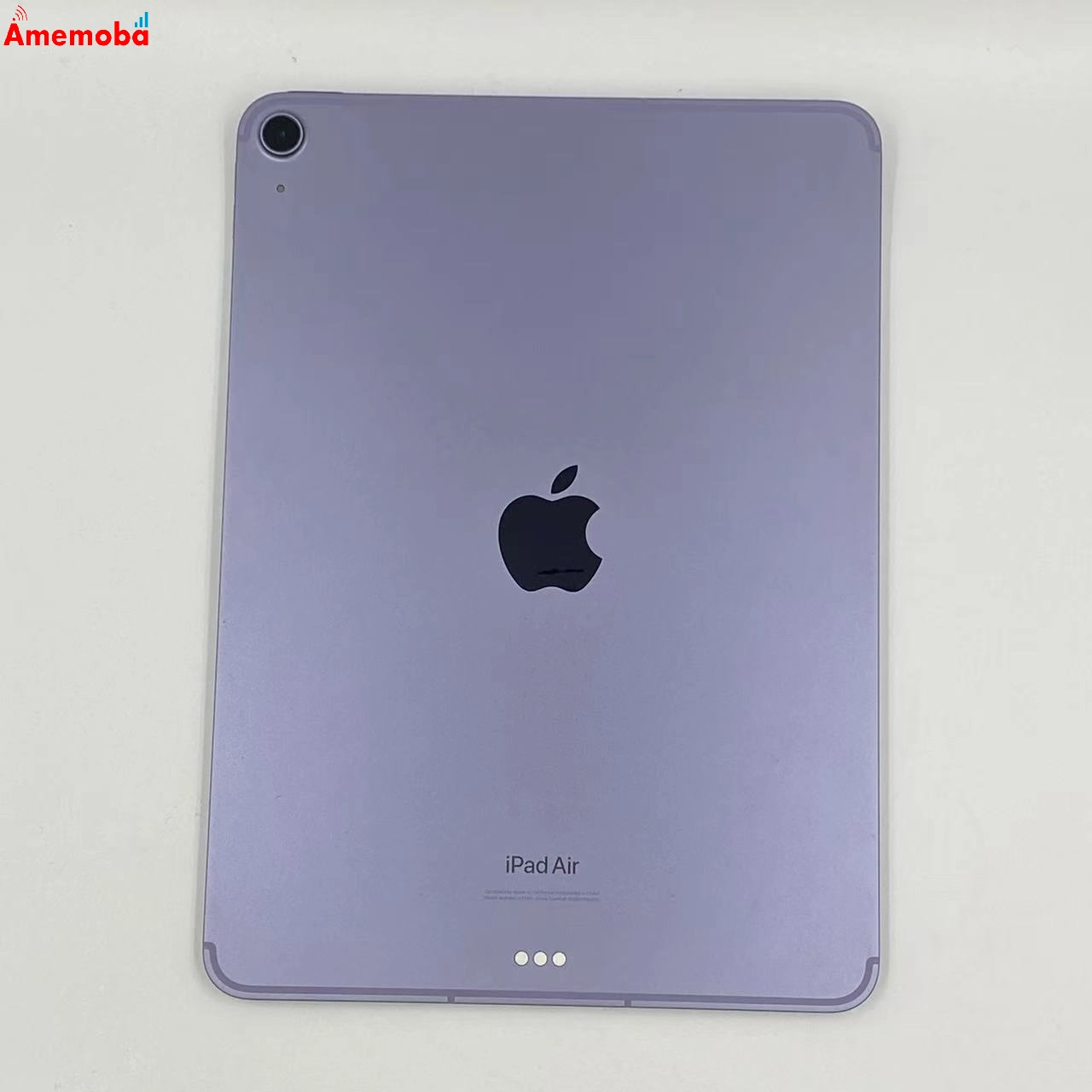 iPad Air 第5世代 256GB MMED3J/A SoftBank版SIMフリー パープル 訳あり品