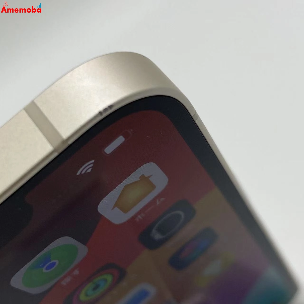 iPhone13 128GB MLND3J/A SoftBank版SIMフリー スターライト 美品