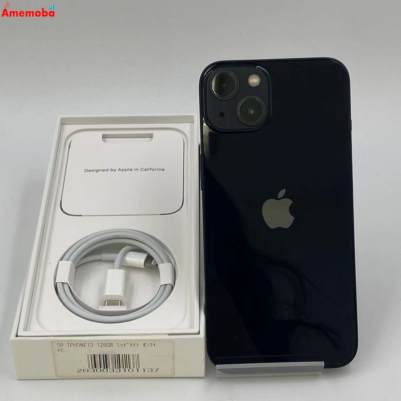 iPhone13 128GB MLNC3J/A SoftBank版SIMフリー ミッドナイト 美品
