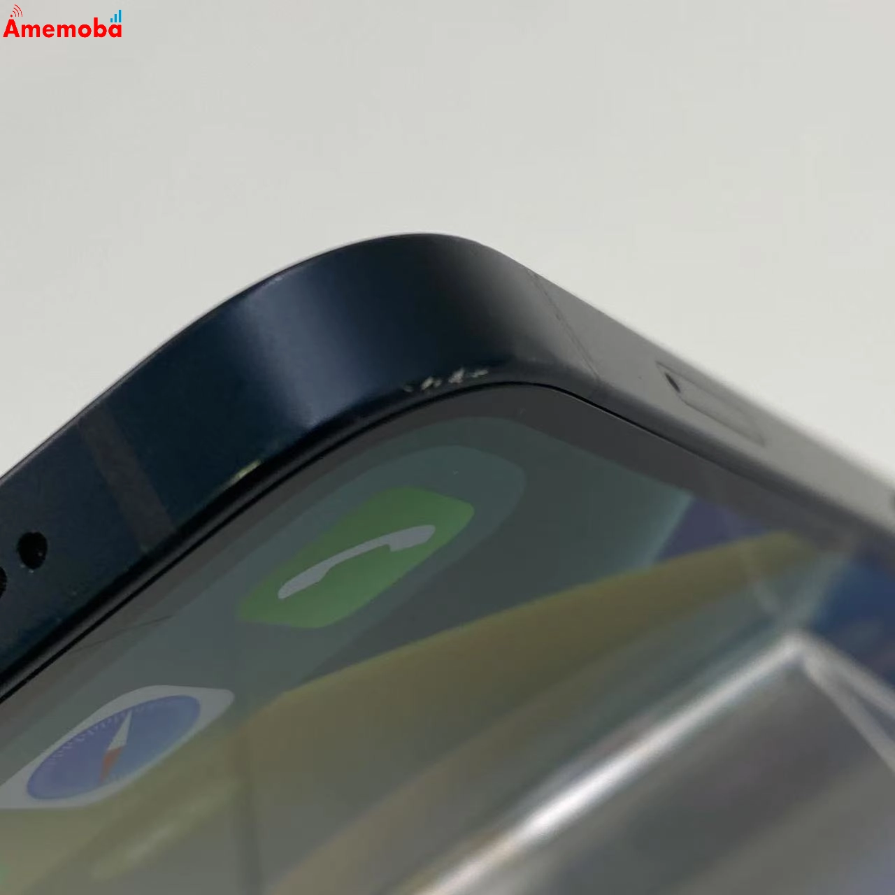 iPhone13 128GB MLNC3J/A SoftBank版SIMフリー