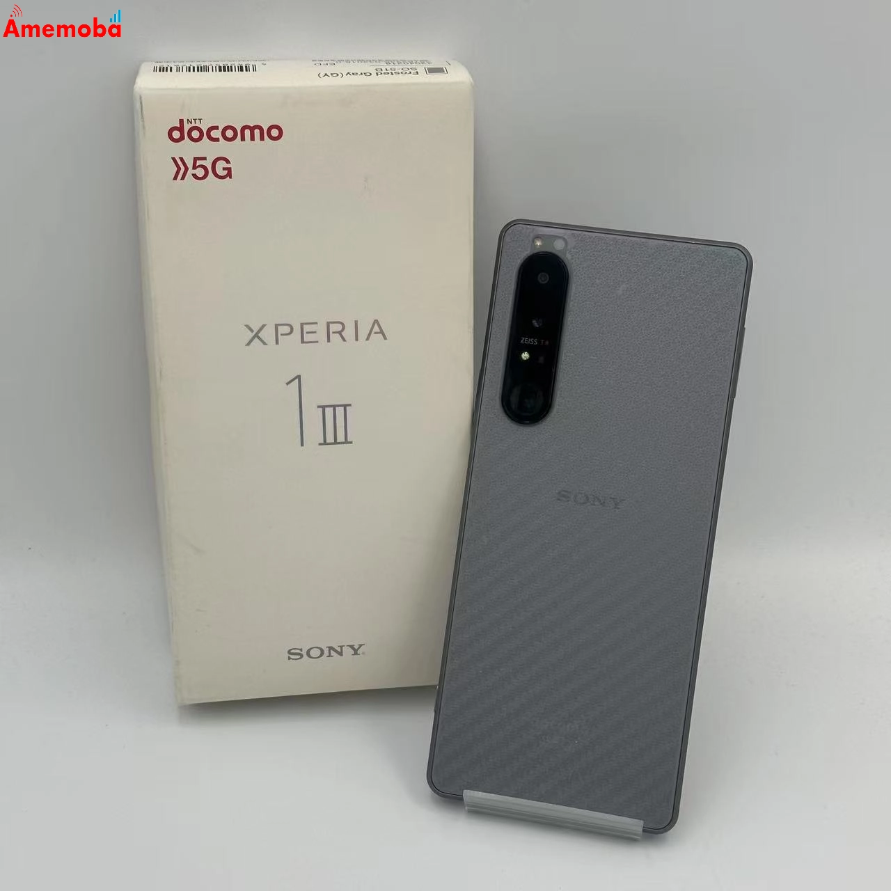 Xperia 1 III 256GB フロストグレイ SO-51B docomo版SIMフリー 美品 12GB/256GB