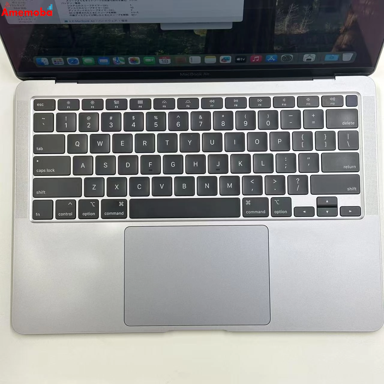 MacBook Air Retina 13インチ 2020 1.1GHz Core i5 8GB 512GB スペースグレイ A2179 美品