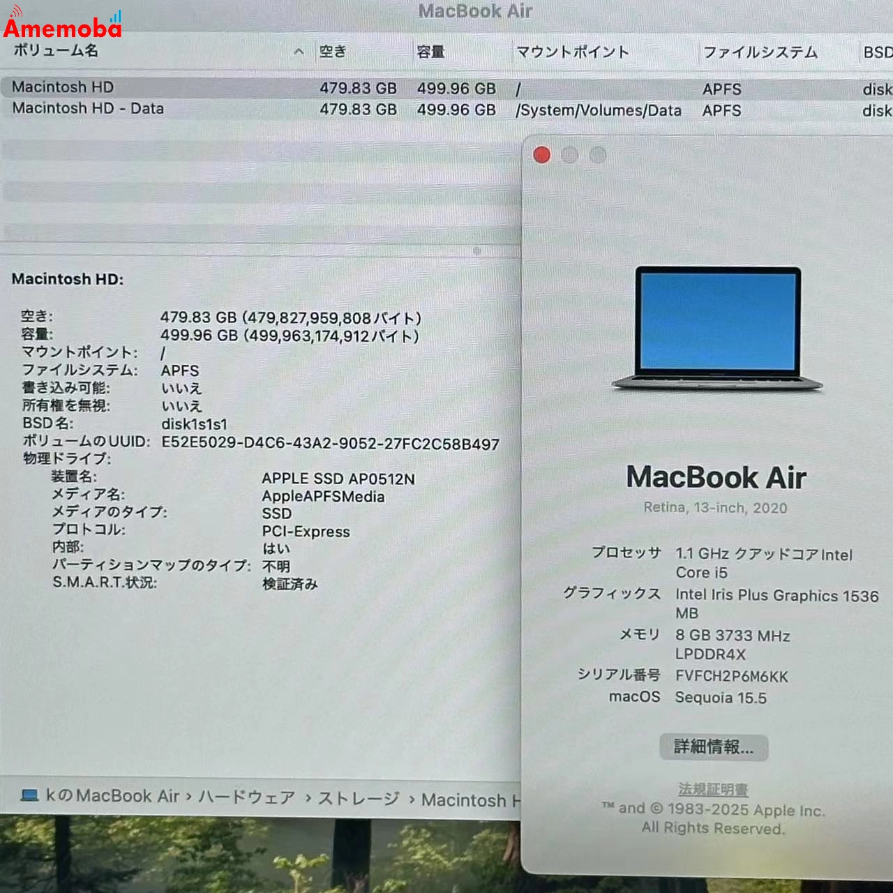 MacBook Air Retina 13インチ 2020 1.1GHz Core i5 8GB 512GB スペースグレイ A2179 美品