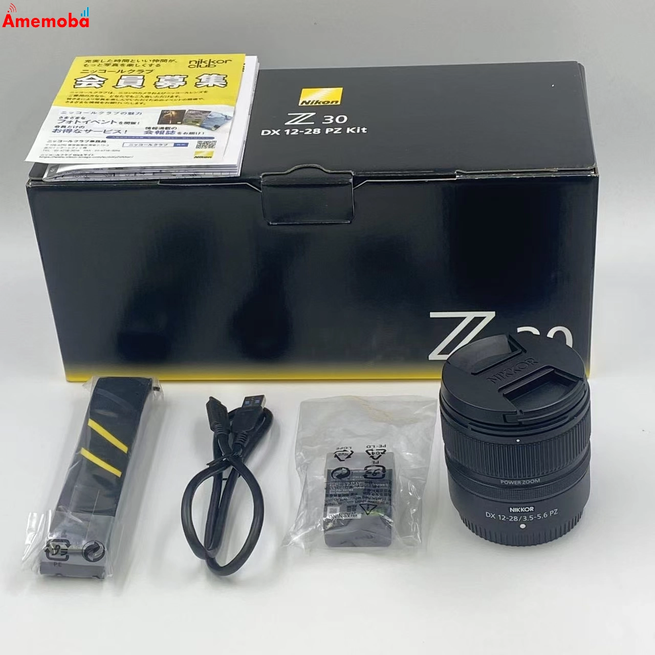 Z 30 12-28 PZ VR レンズキット Z30LK12-28