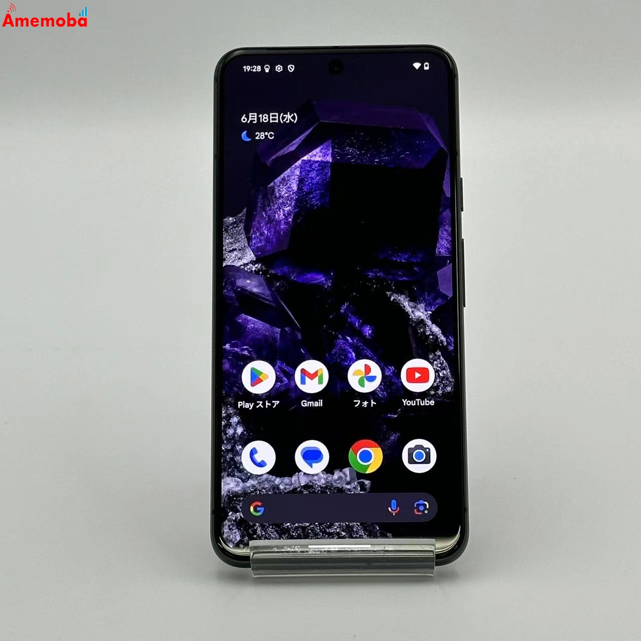 Google Pixel 8 128GB Obsidian GZPF0 docomo版SIMフリー 美品