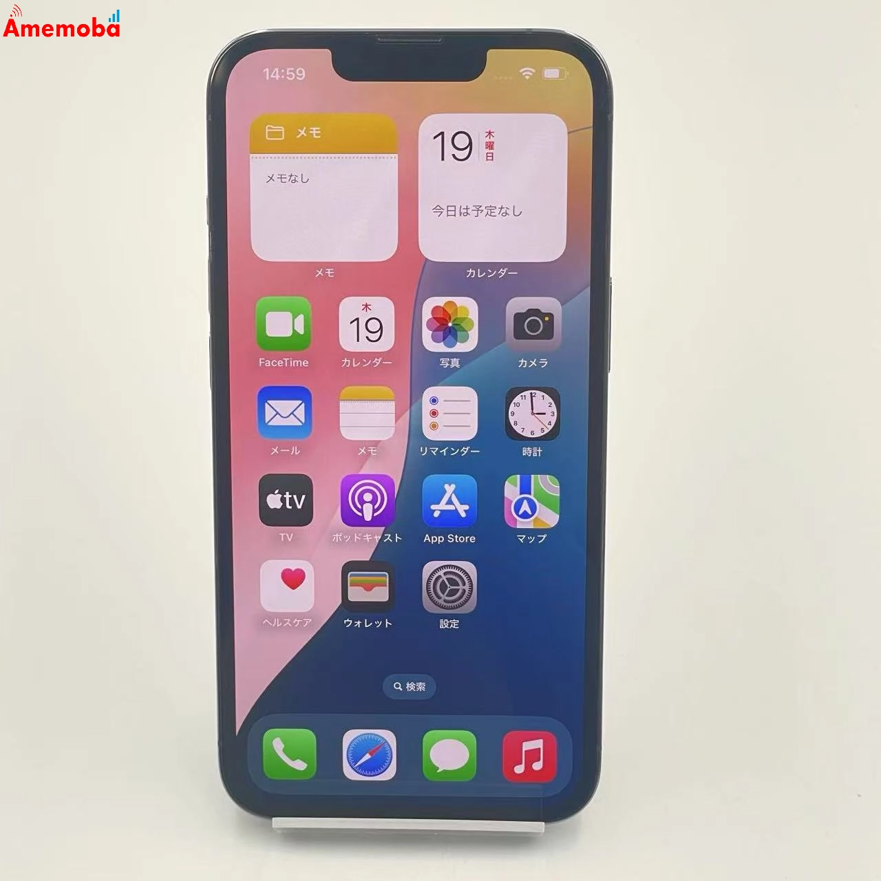 iPhone13 Pro 128GB シエラブルー MLUK3J/A Apple版SIMフリー