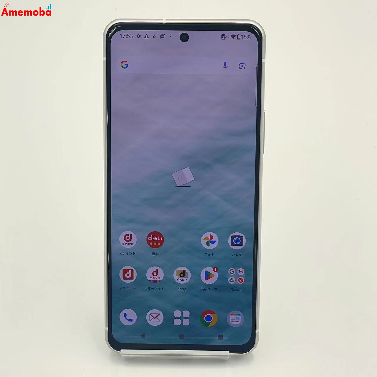 arrows N 128GB フォグホワイト F-51C docomo版SIMフリー