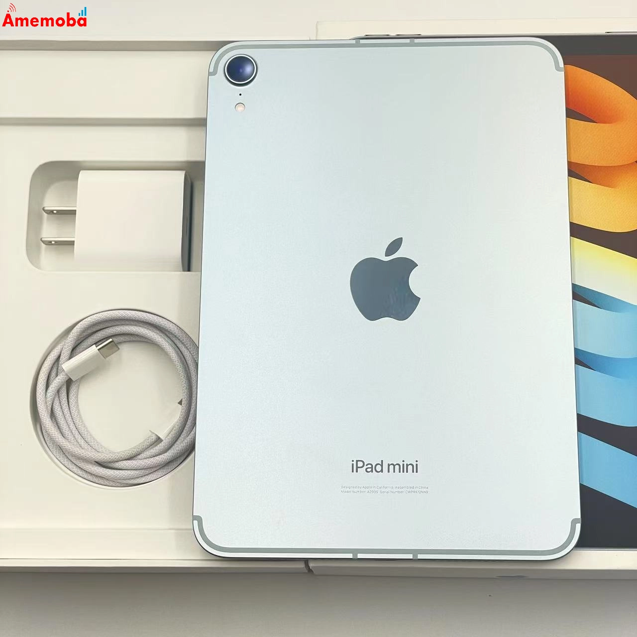 iPad mini 第7世代 128GB ブルー MXPP3J/A SoftBank版SIMフリー 新品同様