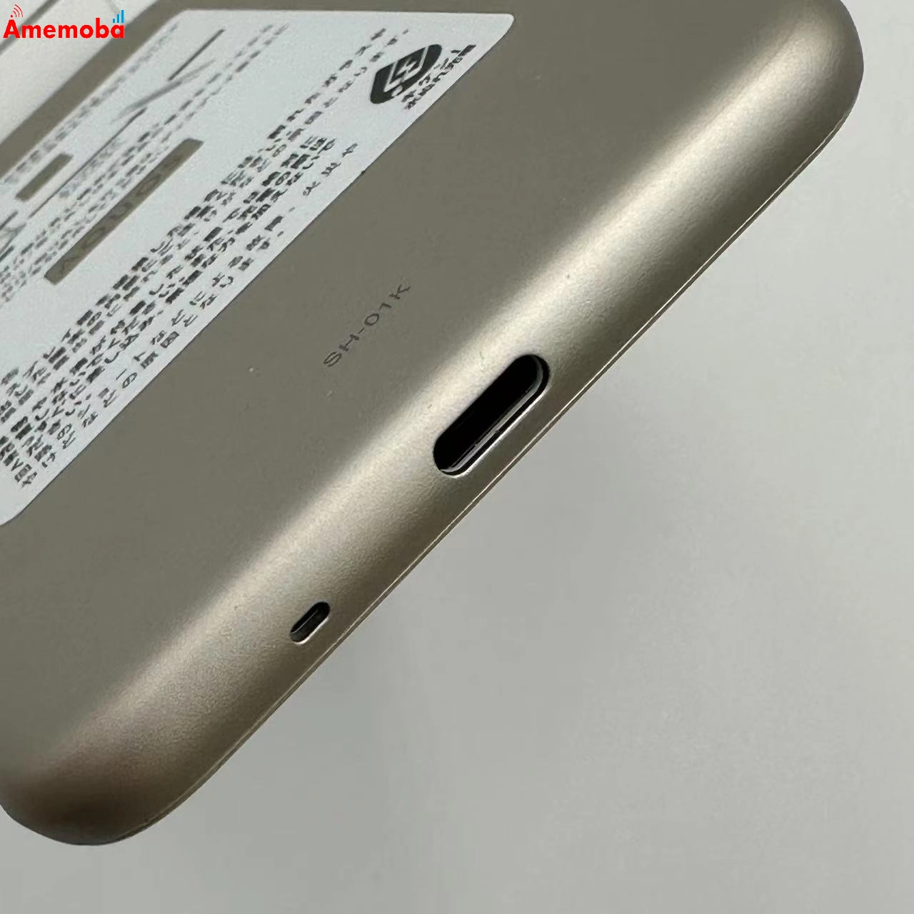 AQUOS sense 32GB Champagne Gold SH-01K docomo版SIMフリー 新品未使用