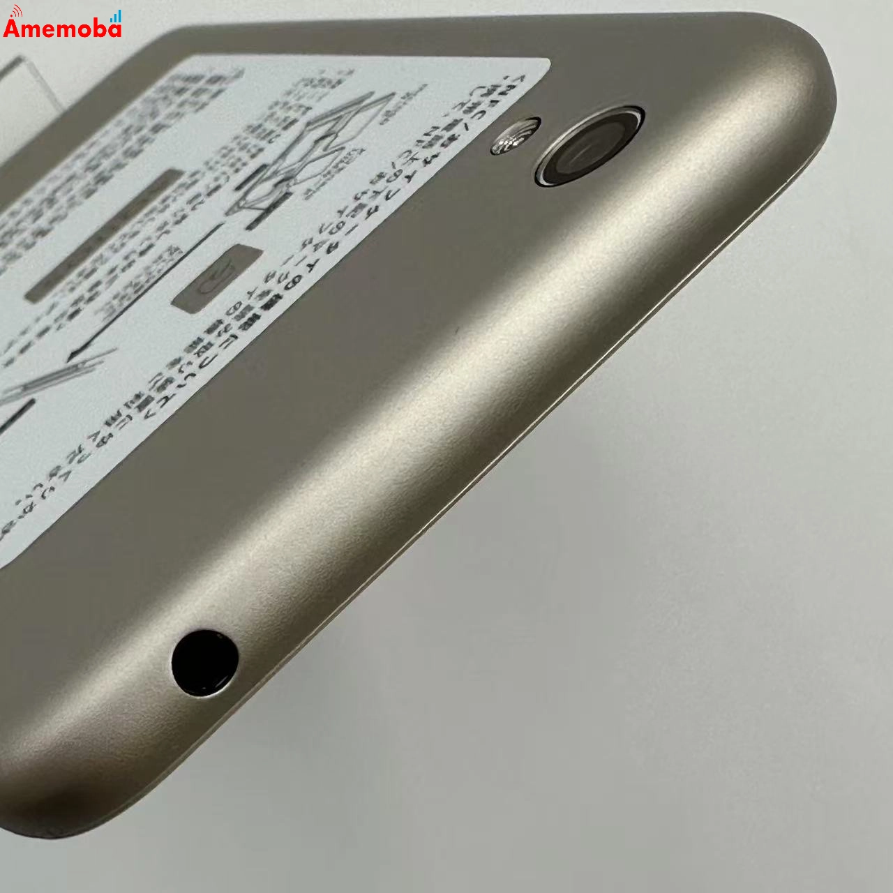 AQUOS sense 32GB Champagne Gold SH-01K docomo版SIMフリー 新品未使用