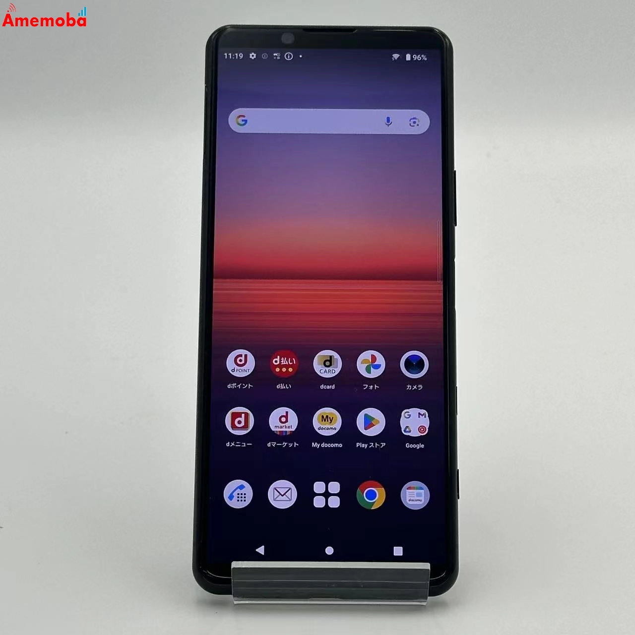 Xperia 5 II 128GB ブラック SO-52A SIMフリー 美品