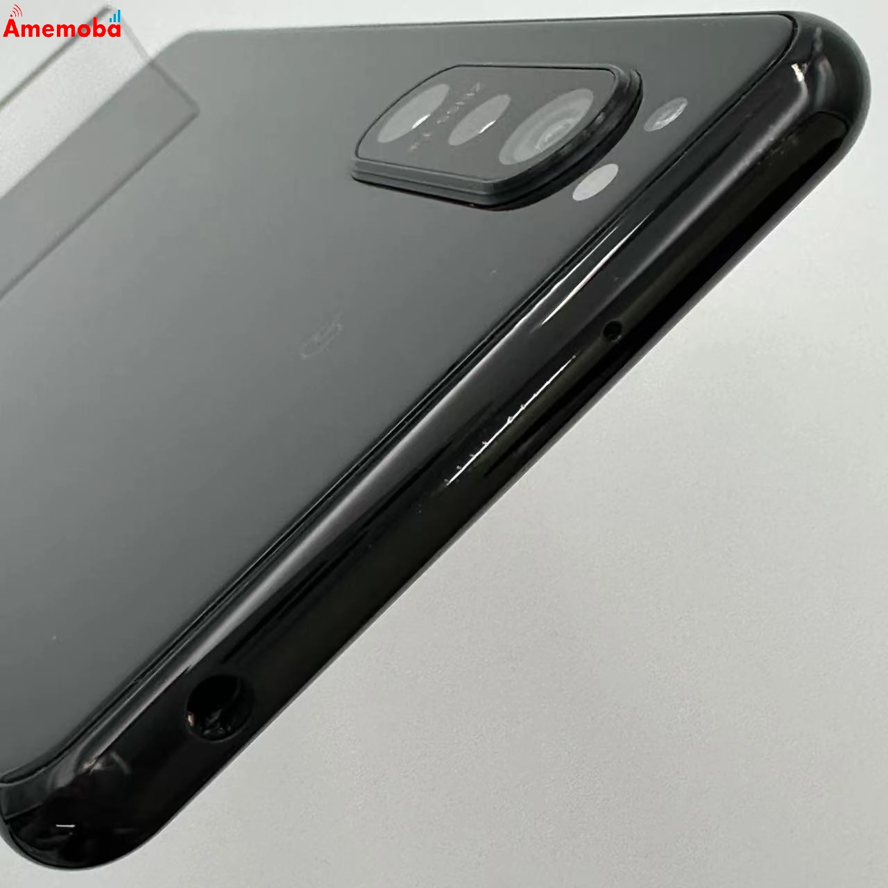 Xperia 5 II 128GB ブラック SO-52A SIMフリー 美品