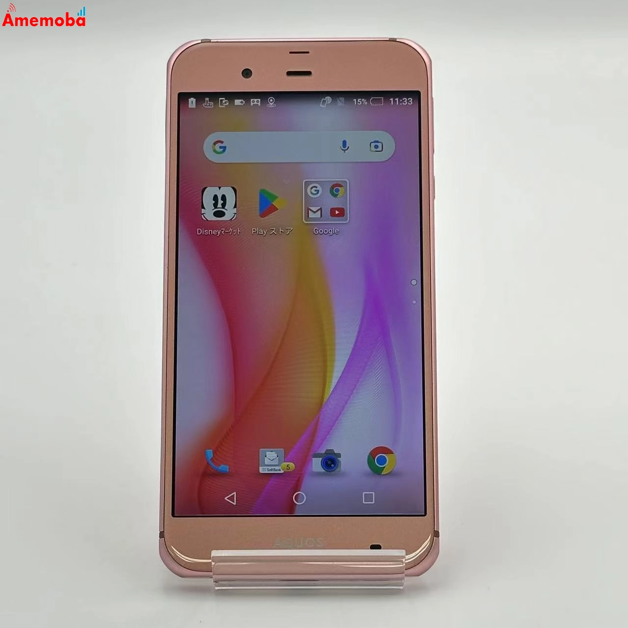 AQUOS Xx3 32GB ピンク 506SH SoftBank版SIMフリー 極美品