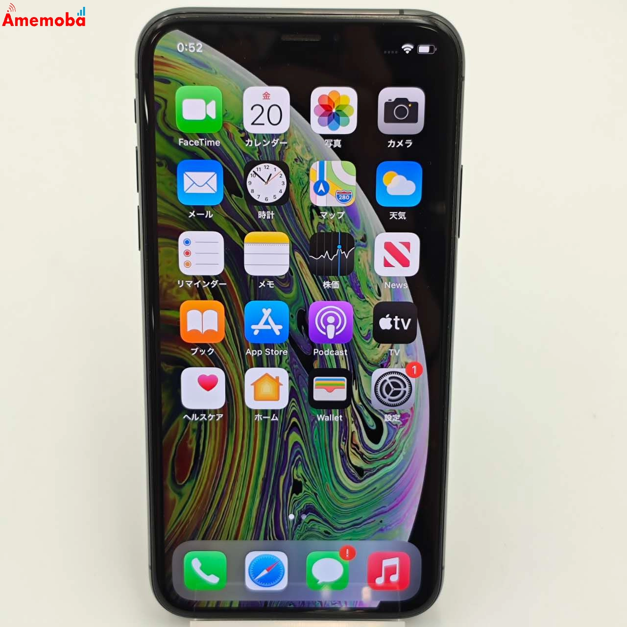 iPhoneXS 512GB スペースグレイ MTE32J/A docomo版SIMフリー 美品