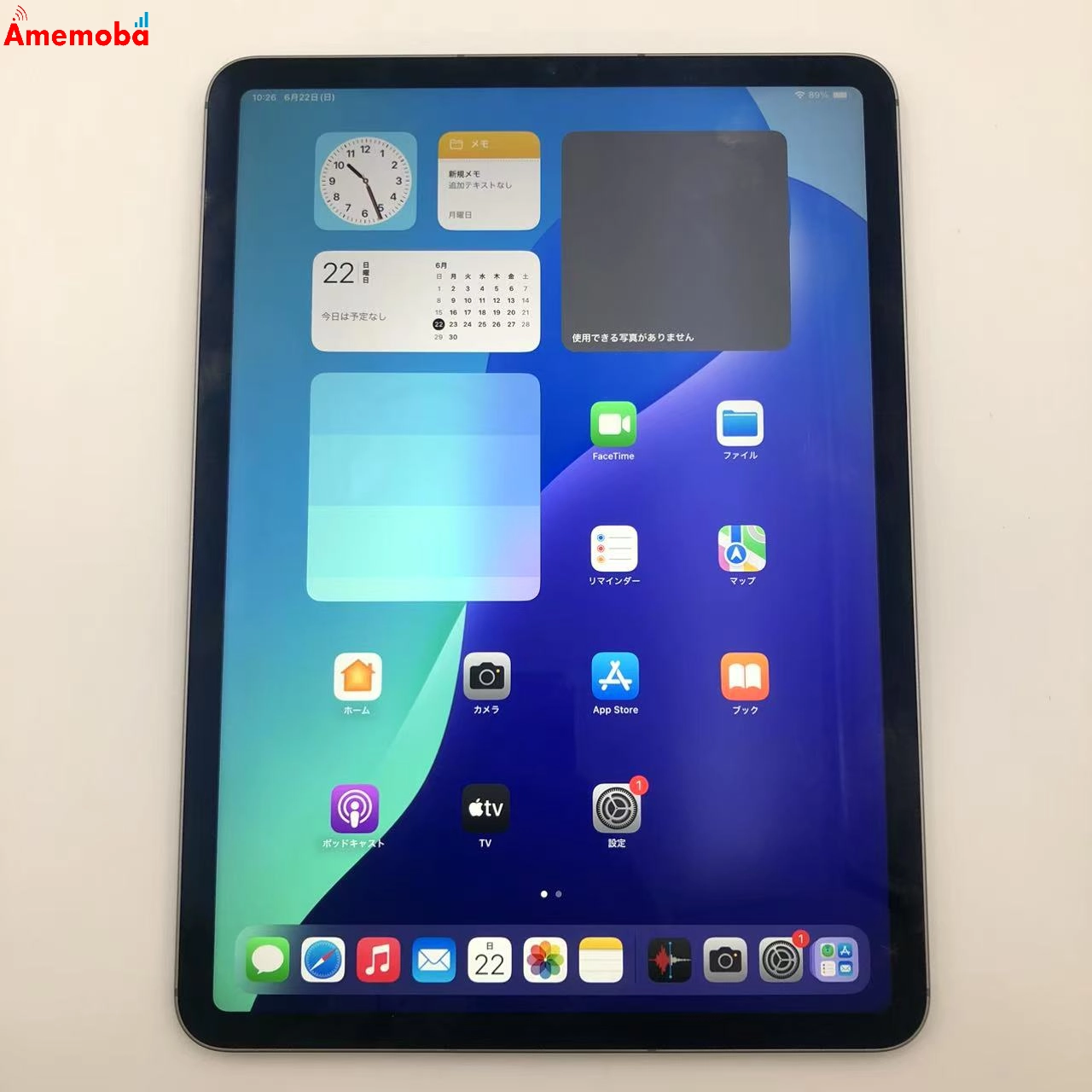 iPad Pro 11インチ 第4世代 128GB スペースグレイ MNYC3J/A Apple版SIMフリー