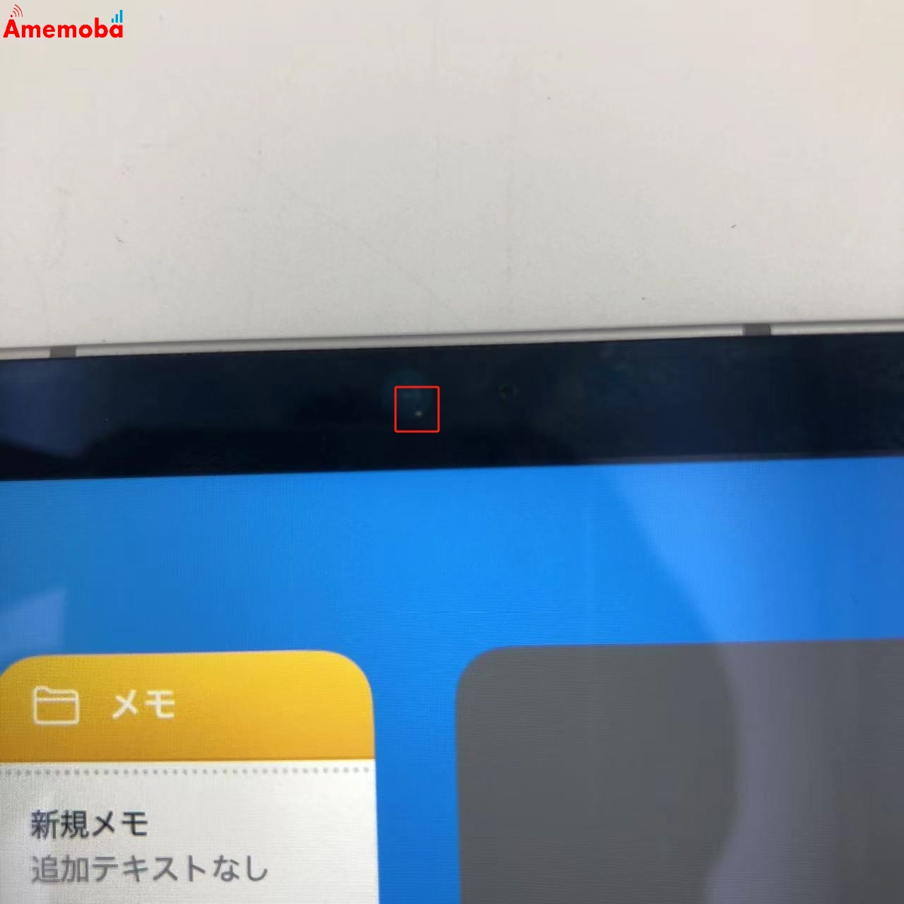 iPad Pro 11インチ 第4世代 128GB スペースグレイ MNYC3J/A Apple版SIMフリー