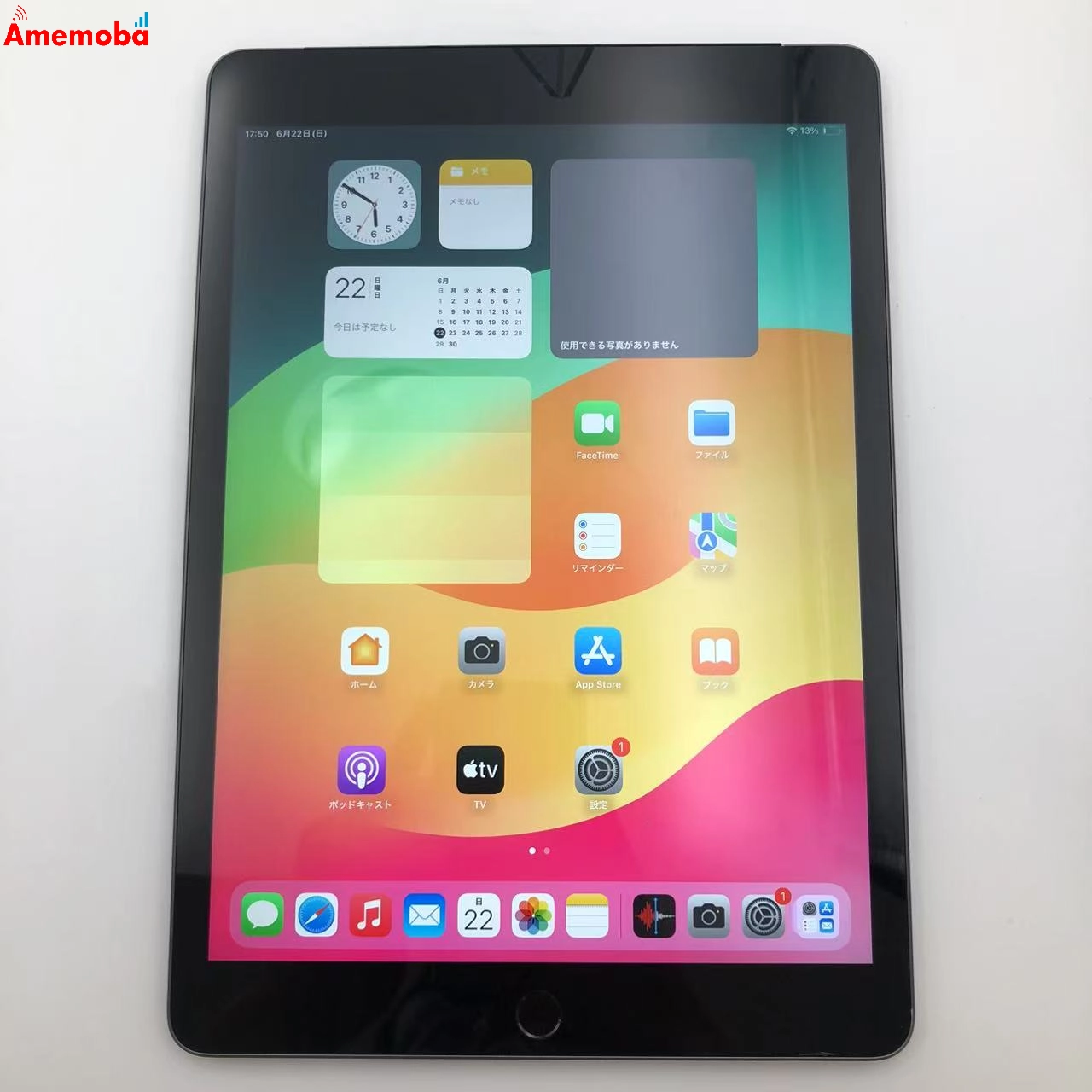 iPad 第9世代 64GB スペースグレイ NK473J/A docomo版SIMフリー