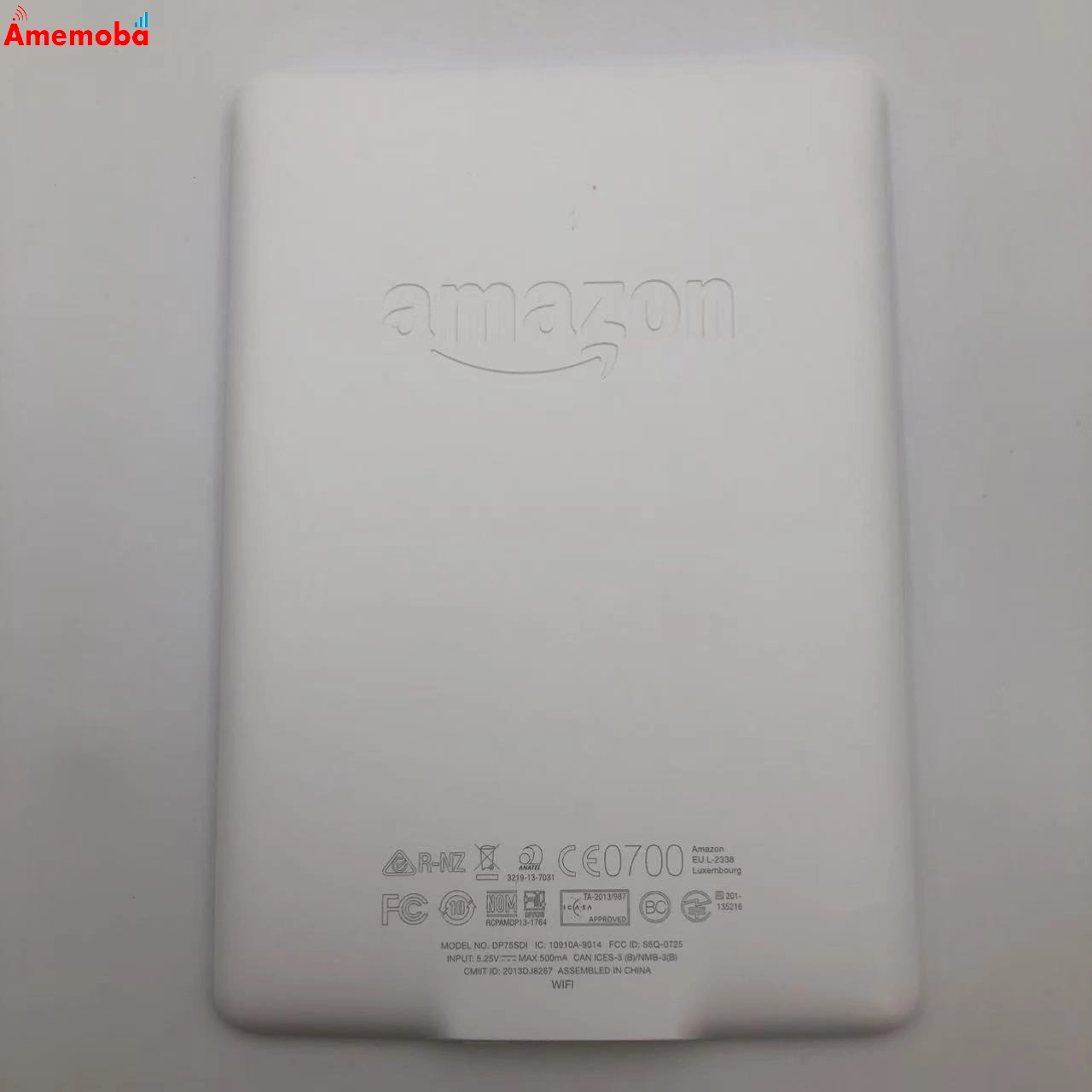 Kindle paperwhite 第7世代 4GB ホワイト DP75SDI 極美品
