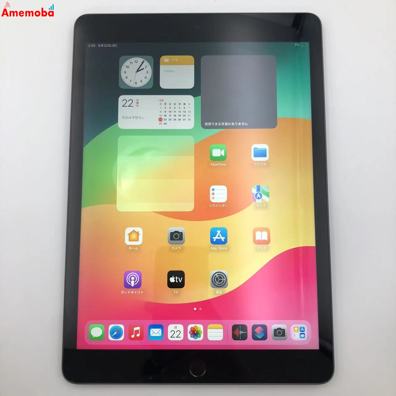 iPad 第9世代 Wi-Fiモデル 64GB スペースグレイ MK2K3ZP/A 訳あり品