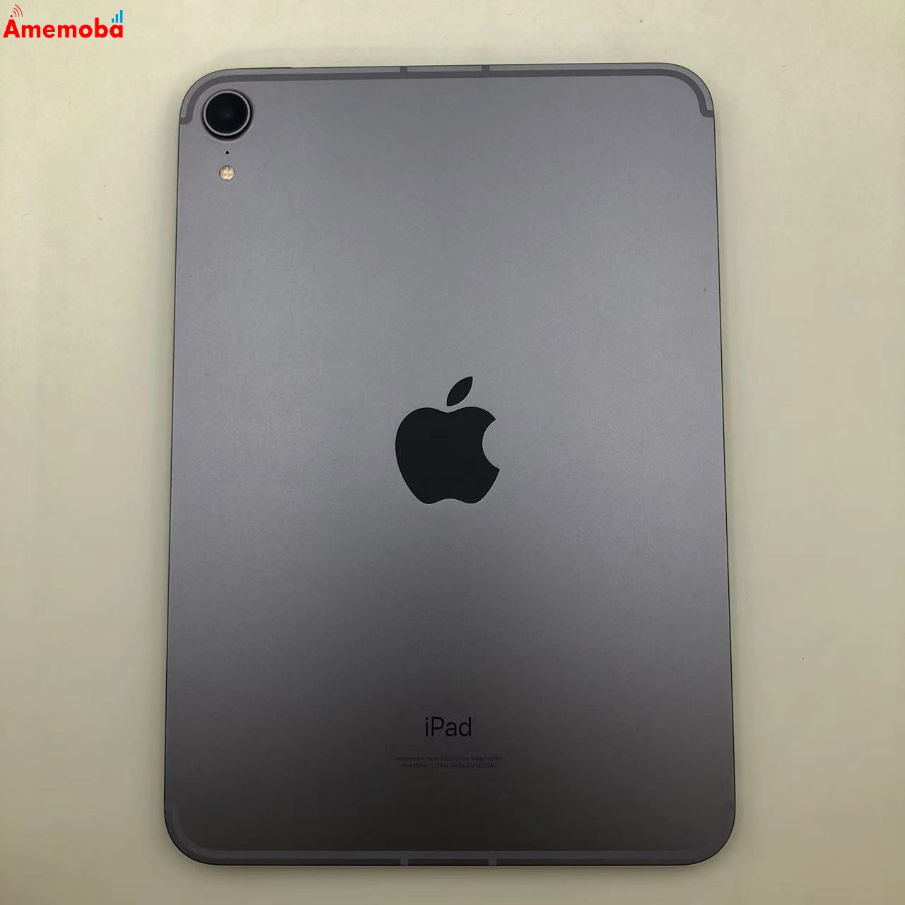 iPad mini 第6世代 64GB パープル MK8E3J/A AU版SIMフリー 極美品